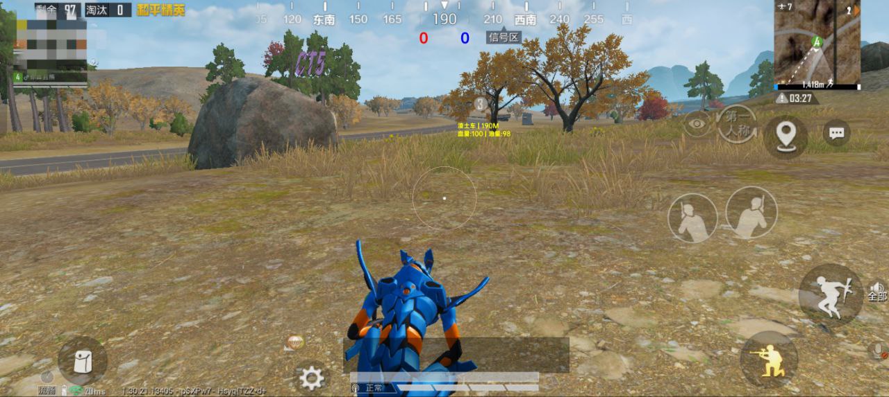 和平精英辅助使用常见问题解答的配图，内容相关：2025年最新版的辅助工具在稳定性上有显著提升，采用动态加密技术，避免被游戏系统检测。许多用户反馈，...